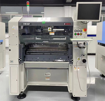 雅馬哈 YS12 12F 貼片機(jī)